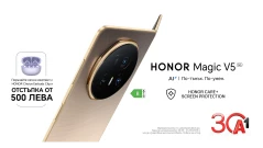 HONOR Magic V5 – време е за ъпгрейд
