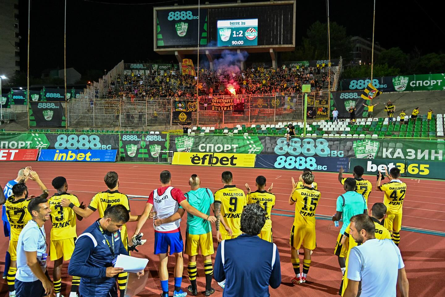 Ботев Пловдив ще срещне Хебър Пазарджик в контролна среща по