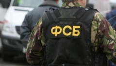 Руската Федерална служба за безопасност задържа украински диверсанти планирали взривове в Брянска област