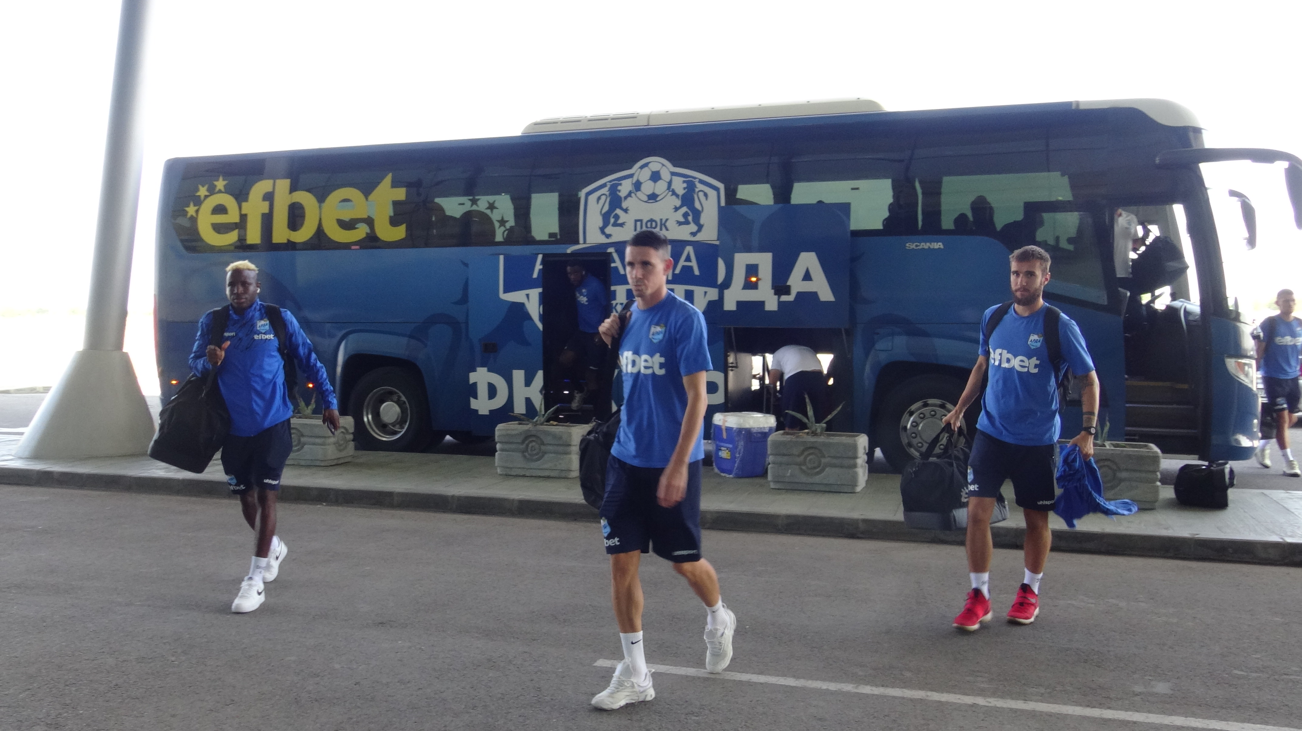 Арда ще направи всички необходими усилия да стегне стадиона си