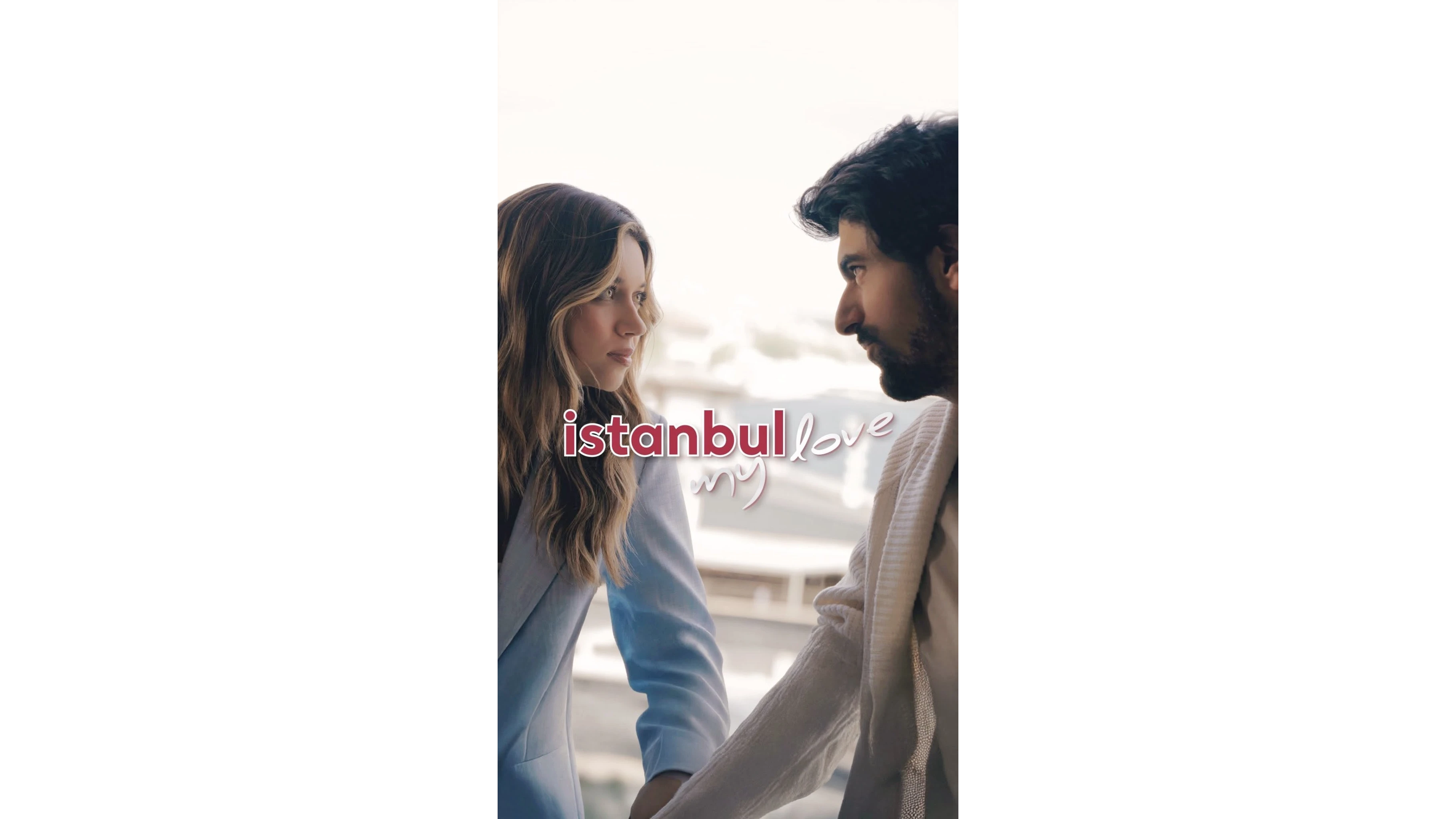 Минисериалът Истанбул моя любов се представи премиерно в платформата YouTube
