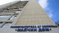 “Битата родилка” в Майчин дом не била бита