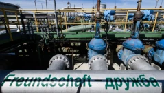 Унгария и Словакия призоваха ЕК да принуди Украйна да спре атаките срещу нефтопровода „Дружба“