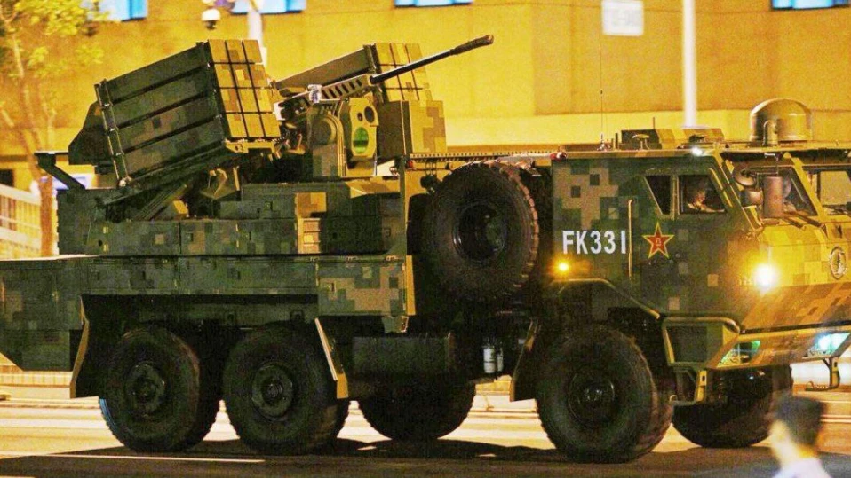 FK-3000