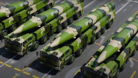 DF-26D