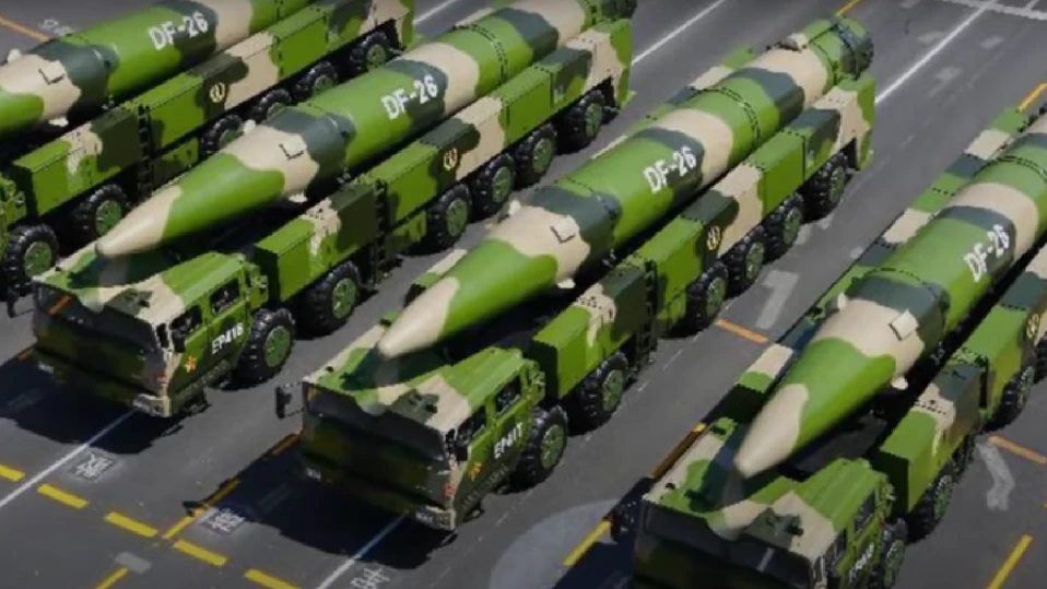 DF-26D