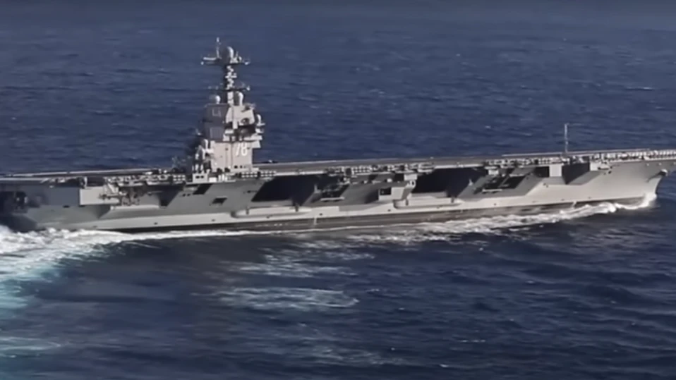 USS Gerald R. Ford