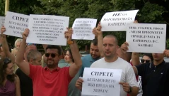Жителите на Локорско и Кремиковци излизат на протест срещу изграждането на кариера