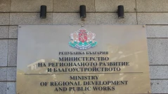 МРРБ: Реални резултати от спешните мерки за Плевен се очакват през септември