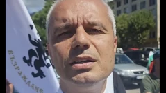 Костадинов пред ВМЗ-Сопот: Пазят в тайна посещението на Урсула фон дер Лайен поради страх от реакцията на българите (НА ЖИВО)