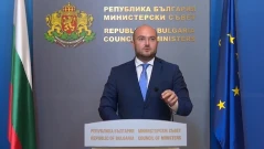 Георги Георгиев: Страната ни изпълнява обещаната реформа за борба с тероризма и прането на пари