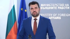 Георг Георгиев: Не е възможна промяна на договорения европейски консенсус, очакваме РСМ да изпълнява ангажиментите си