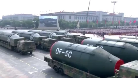 DF-5С