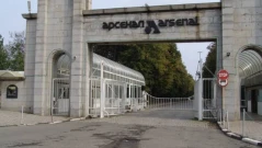 Мъж пострада тежко при трудов инцидент в завод „Арсенал"