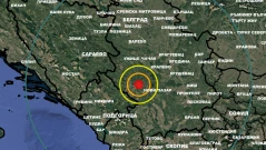 Земетресение от 4.3 по Рихтер удари близо до България