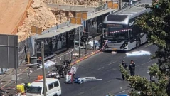 Шест са жертвите на атаката в Йерусалим, Хамас не пое отговорност, но я приветства