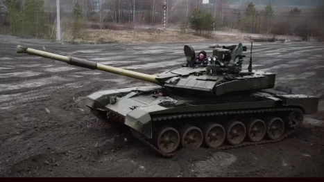Т-90М