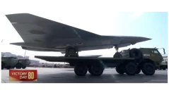 Новият китайски дрон тип B може да унищожи въздушното превъзходство на САЩ в Индо-Тихоокеанския регион
