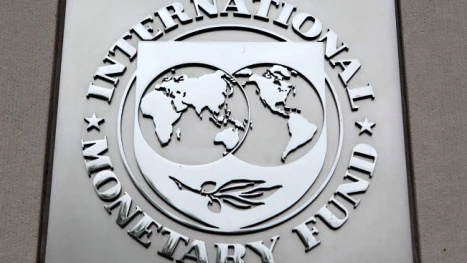 МВФ