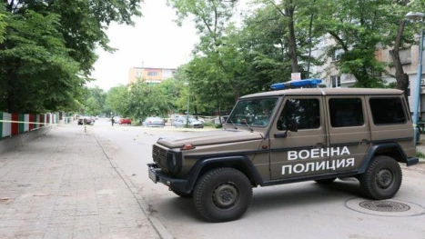 Военна полиция