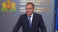 Борислав Гуцанов