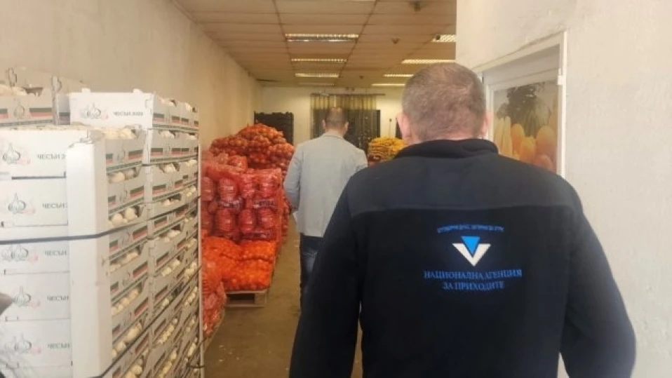 НАП проверка
