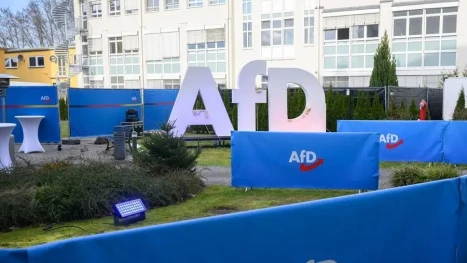 Алтернатива за Германия