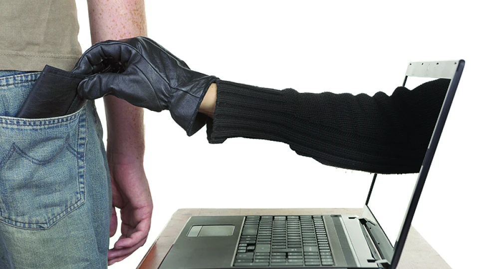 грабеж джебчия