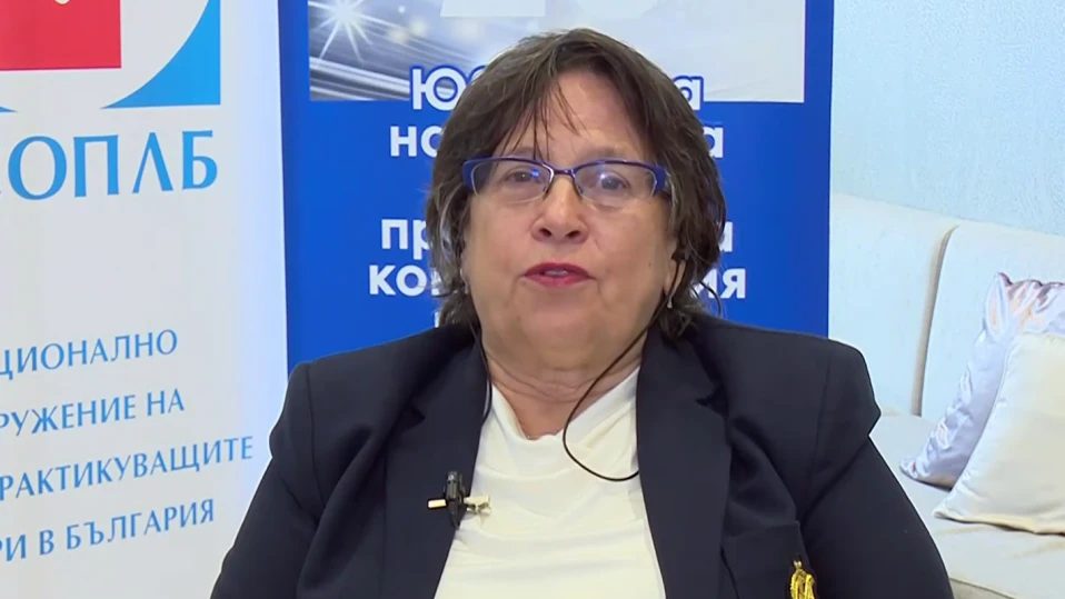 Гергана Николова