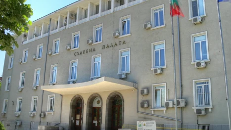 Стара Загора съд