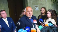 Бойко Борисов