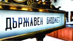 Ако нещо работи добре, не го поправяй!