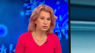 Ива Христова