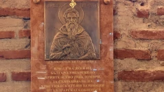 Български свещеник в Унгария призова за молитва за успех на преговорите между Тръмп и Путин