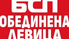 Трус в управлението: "Социалдемократи" напускат коалицията "БСП – Обединена левица"
