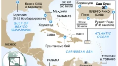 Американски сили се събират край Венецуела (Инфографика)