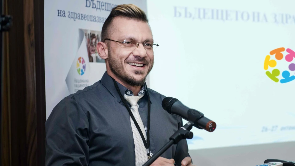 Станимир Хасърджиев