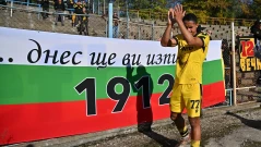 Локо (Сф) оцеля след в сетния миг