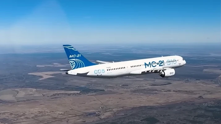 MC-21