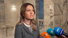 Рая Назарян става председател на Народното събрание, ротацията за председателското място ще бъде на всеки 10 месеца, съобщиха от ГЕРБ