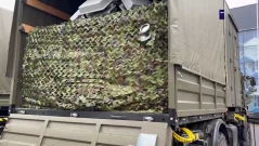 „Ростех“ представи лазерна система за борба с безпилотни летателни апарати