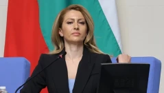 Официално: Избраха Рая Назарян за председател на Народното събрание