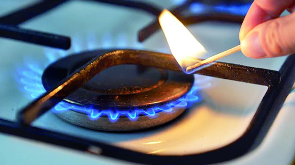 природен газ