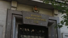 ВАС реши окончателно: Студентите, платено обучение имат право на стипендия