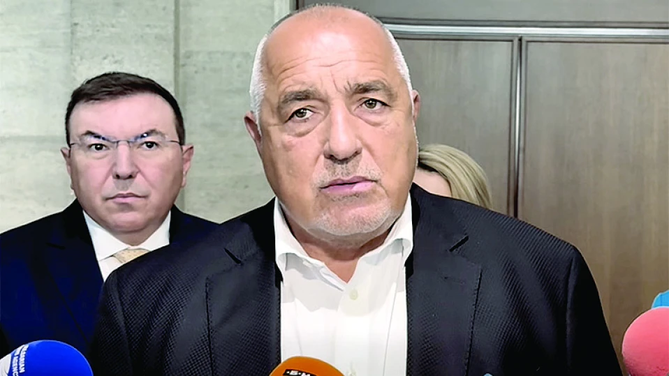 Бойко Борисов