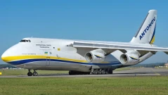 Легендарният Антонов-124 „Руслан“ каца на летище "Васил Левски"