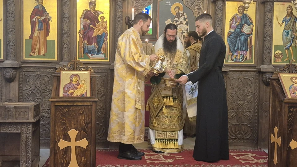 Сливенският митрополит Арсений