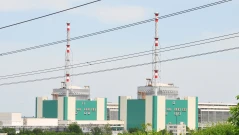 Извънредна ситуация в АЕЦ „Козлодуй“