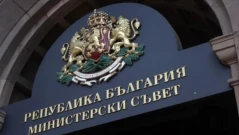 Съветът за тристранно сътрудничество заседава извънредно заради бюджета