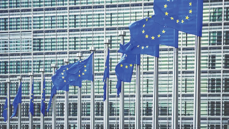 европейска комисия